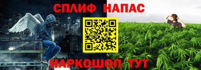 экстази Заволжье