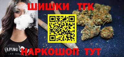экстази Заволжье