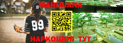 MESCALINE Апшеронск