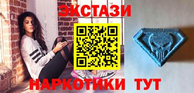 индика Апрелевка