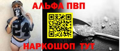 индика Апрелевка