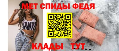 индика Апрелевка