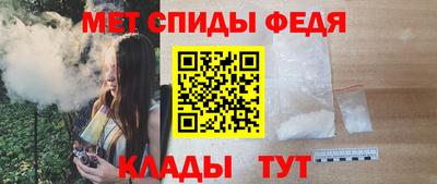 экстази Заводоуковск
