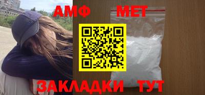 экстази Заводоуковск