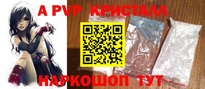 герыч Аргун