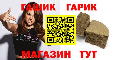 индика Апрелевка