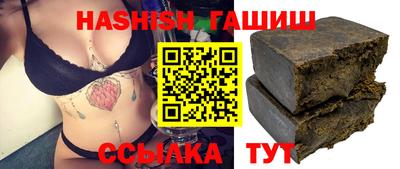 экстази Заволжье