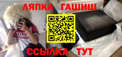 экстази Заводоуковск
