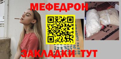 экстази Заводоуковск