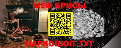 экстази Заволжье