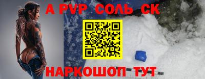 герыч Аргун