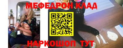 ешки Изобильный