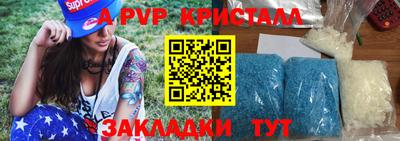 экстази Заводоуковск